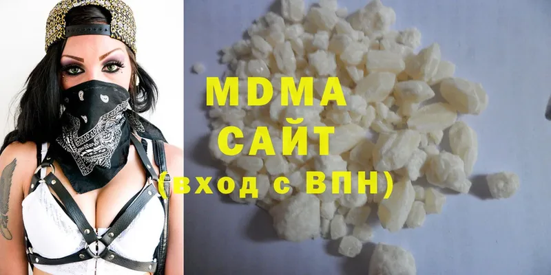 hydra как зайти  купить  цена  Андреаполь  MDMA Molly 